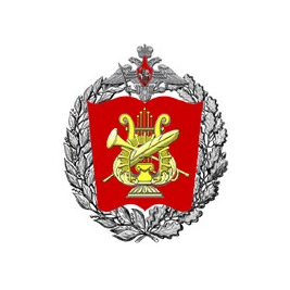 Московское военно-музыкальное училище Министерства обороны Российской Федерации