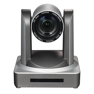 PTZ-камера для видеоконференцсвязи Prestel HD-PTZ112UH: купить в Москве