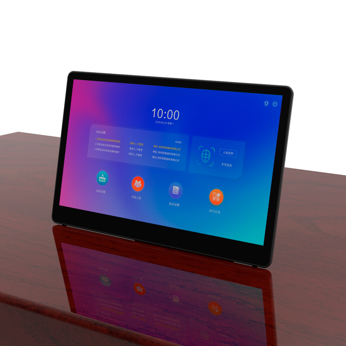 Персональный настольный сенсорный монитор 17,3" черный Prestel XDS-173TBT