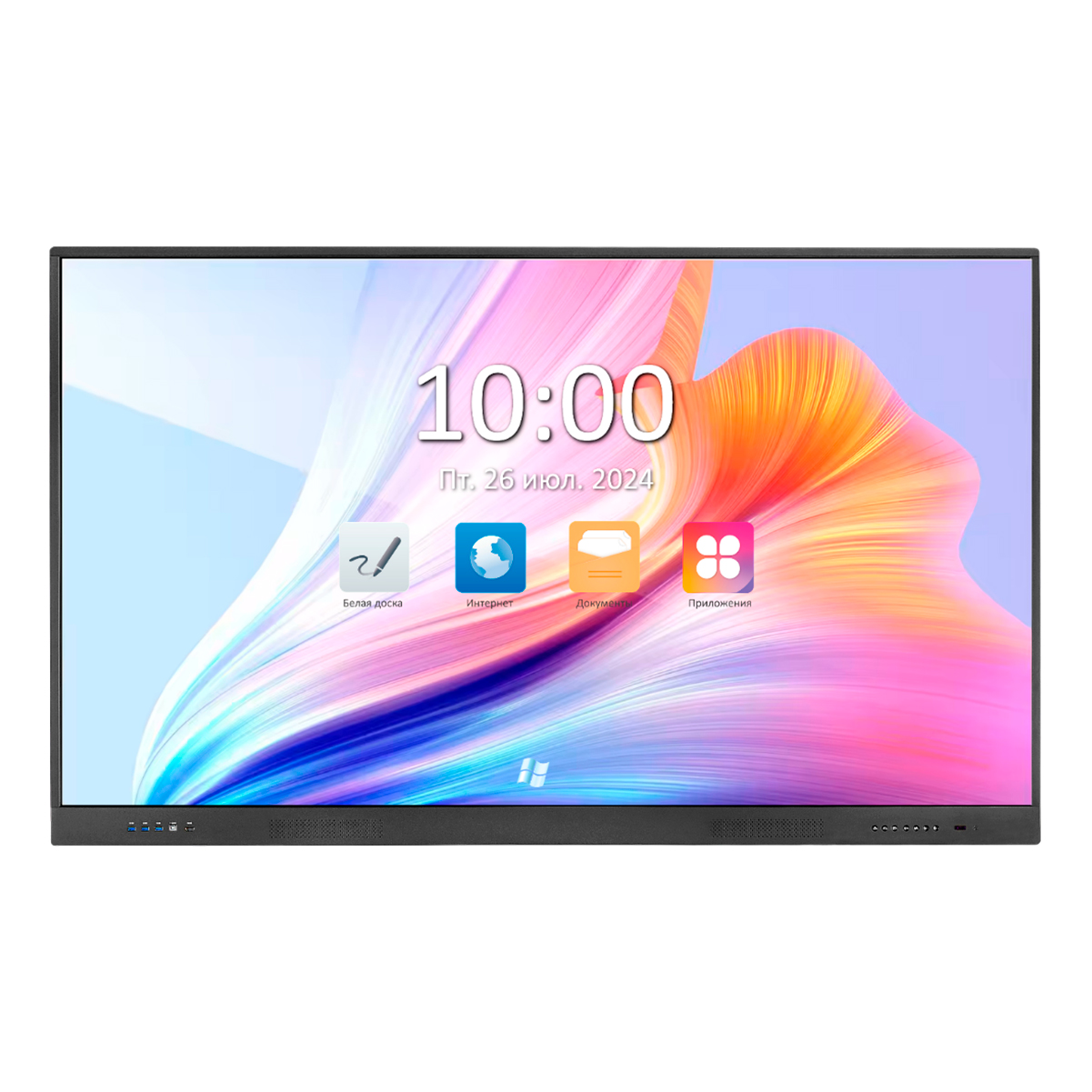 Интерактивная панель 55" Prestel TSP-4K553