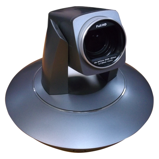 Следящая камера для видеоконференцсвязи Prestel HD-LTC1: купить в Москве
