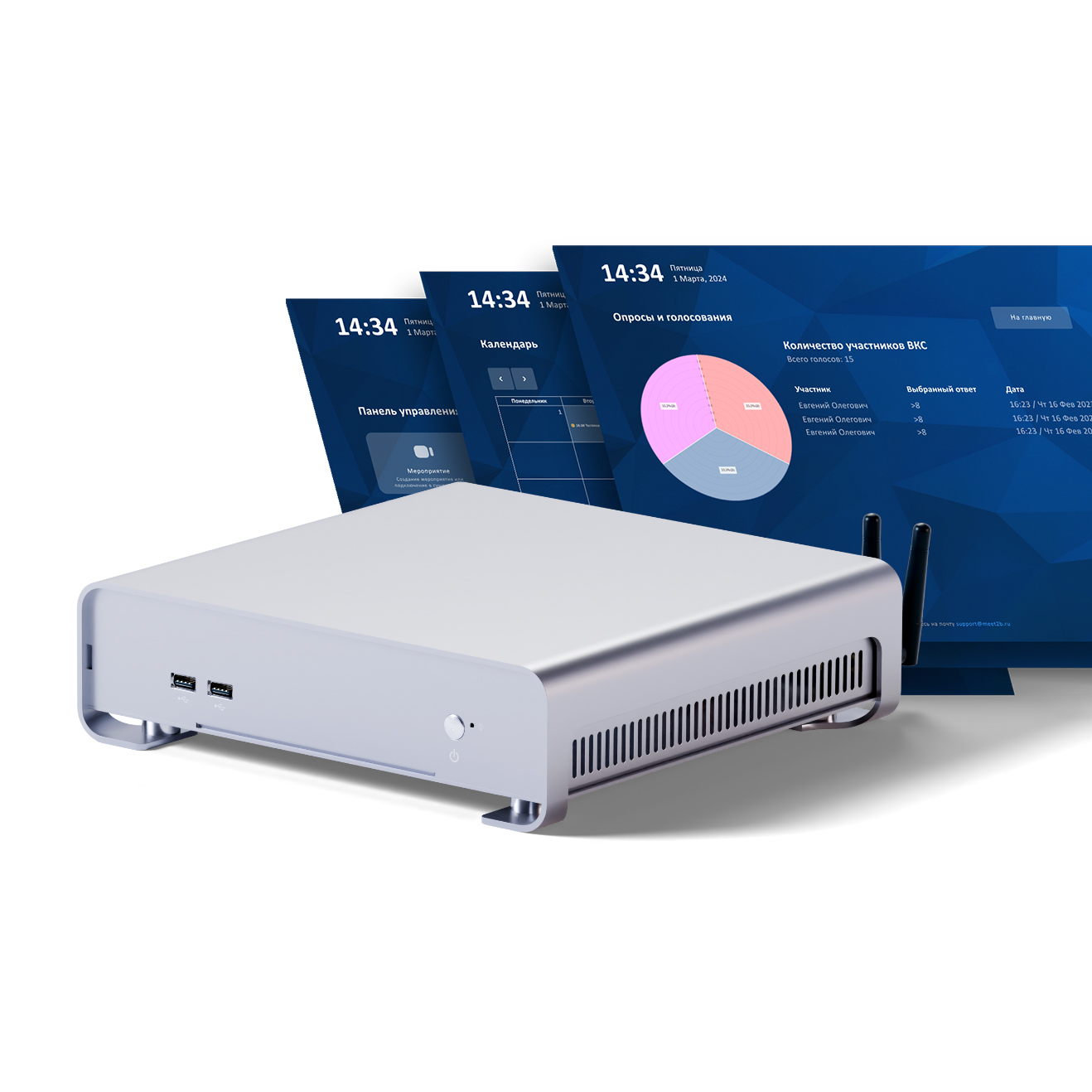 Терминал meet2b S в комплекте: Мини-ПК Lideo MPC-1, карта захвата Magewell Eco Capture Dual HDMI M.2