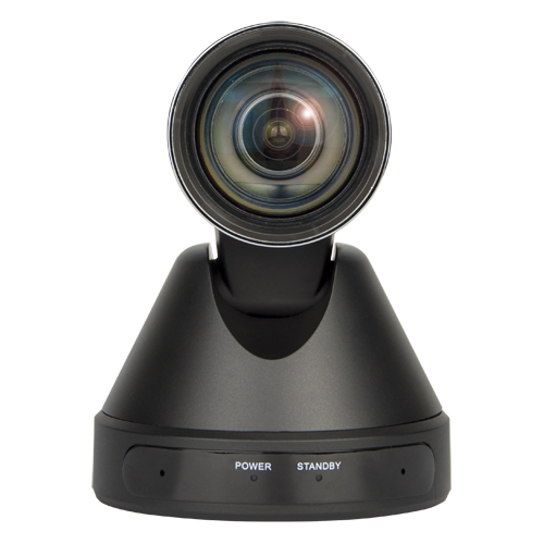 IP-камера для видеоконференцсвязи Prestel HD-PTZ512U2: купить в Москве