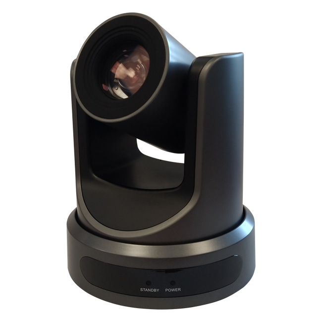 Камера для видеоконференцсвязи Prestel HD-PTZ430IP: купить в Москве