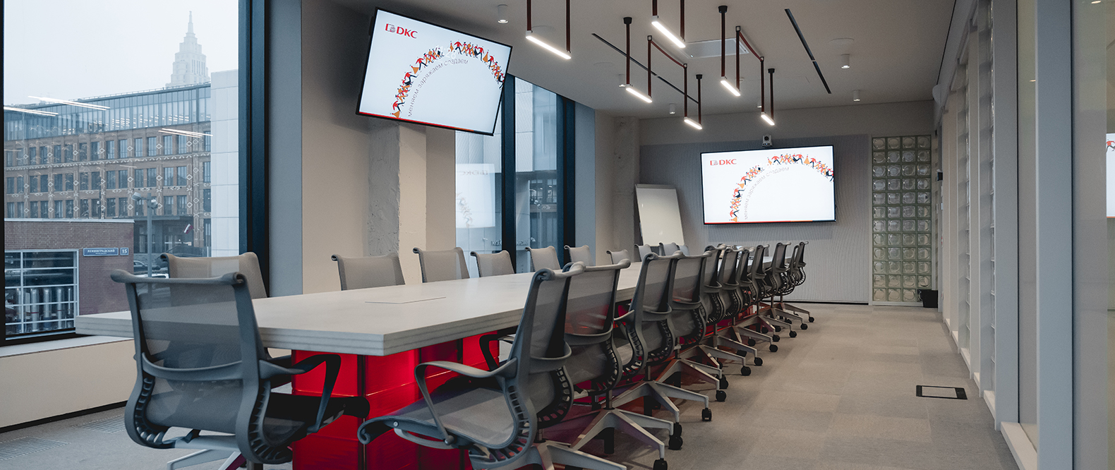 Проект DKC: Как мы создали мультимедийную инфраструктуру для нового офиса промышленного гиганта