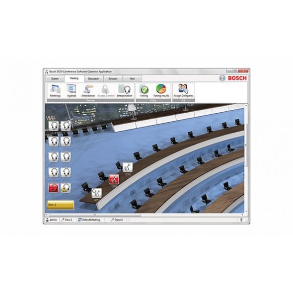 ПО конференц системы - модуль распределения сообщений Bosch DCN-SWMD-E