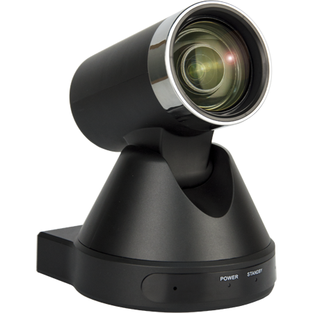 IP-камера для видеоконференцсвязи Prestel HD-PTZ512ST: купить в Москве