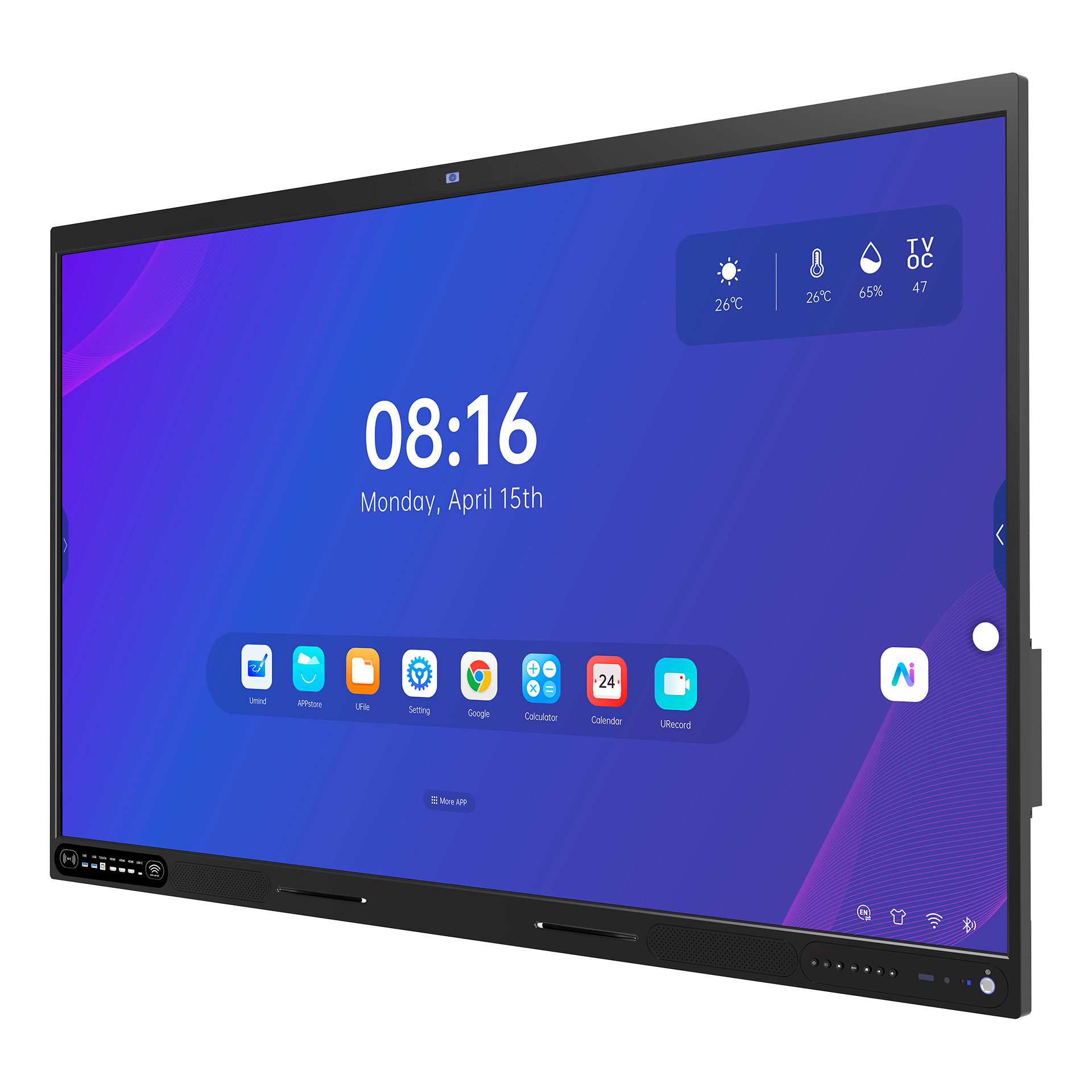 Интерактивная панель 75" Prestel TSP-X275