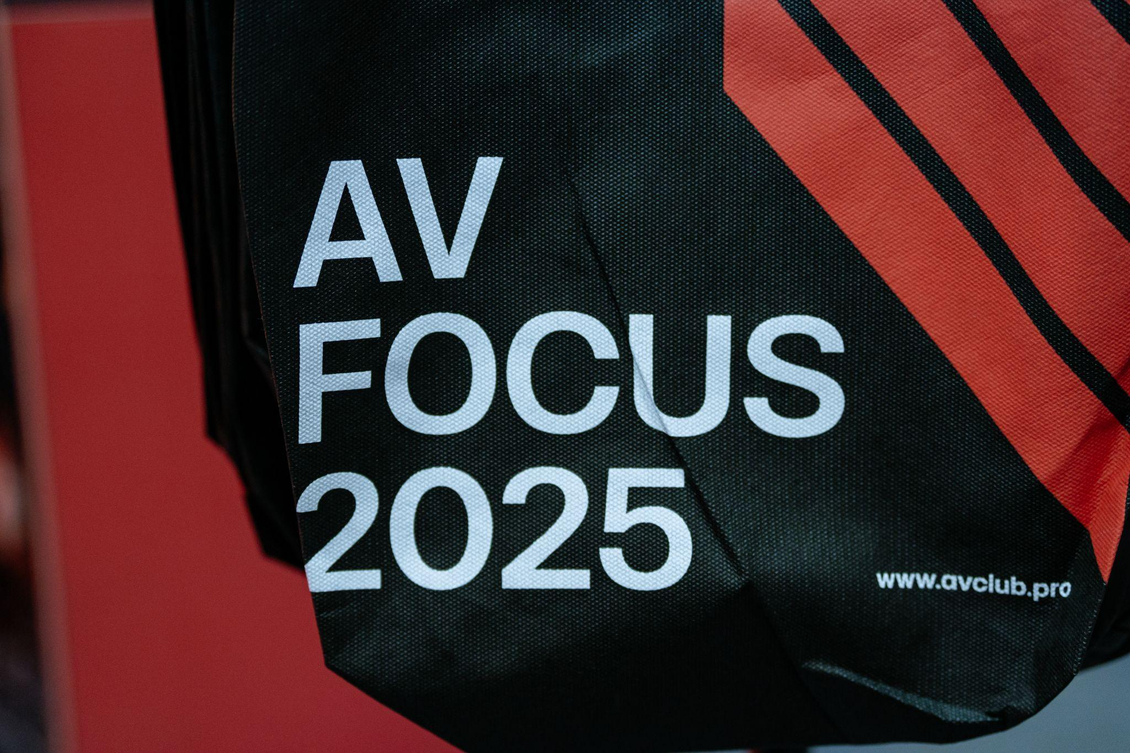 IPVS на AV Focus IPVS на AV Focus