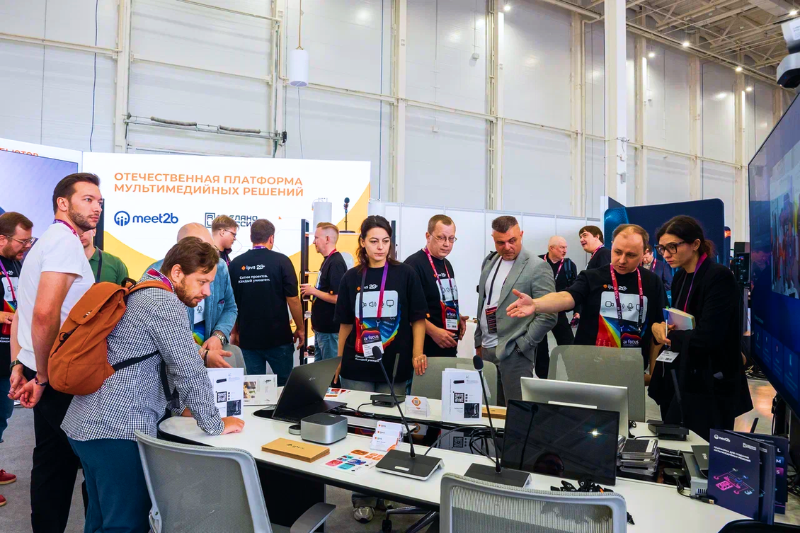 IPVS представила инновационные AV-решения на форуме AV Focus 2025 IPVS представила инновационные AV-решения на форуме AV Focus 2025