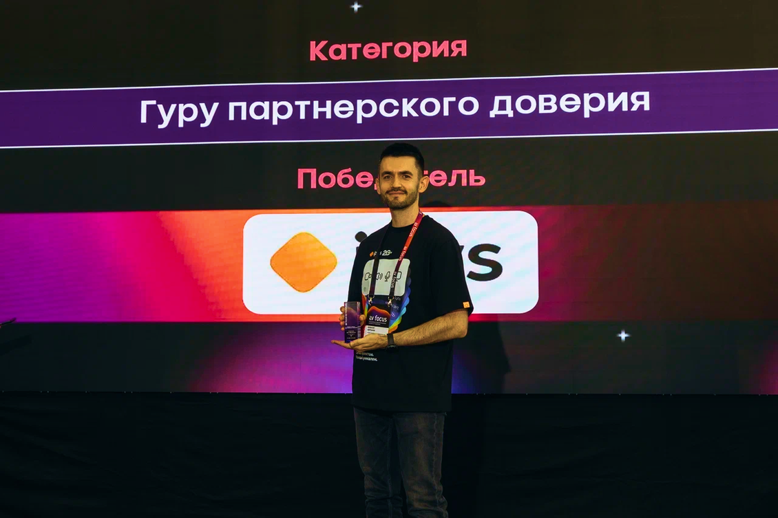 IPVS представила инновационные AV-решения на форуме AV Focus 2025 IPVS представила инновационные AV-решения на форуме AV Focus 2025
