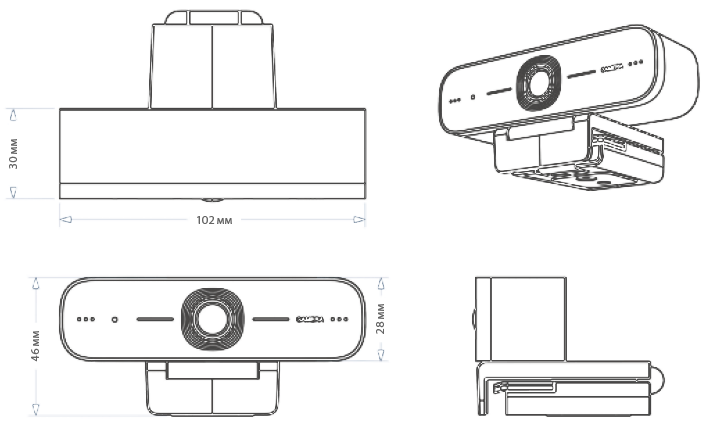 Размеры веб-камеры для видеоконференцсвязи Prestel HD-F2