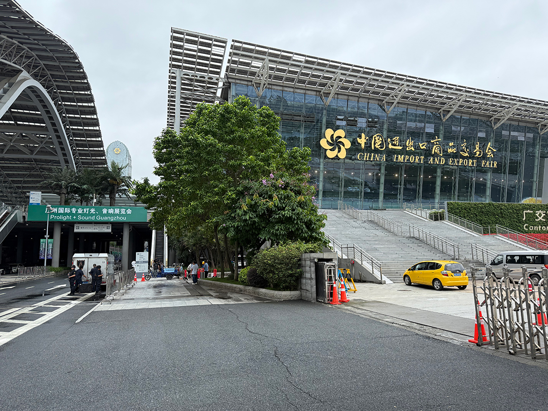 IPVS на Prolight + Sound Guangzhou 2025: заглянули в будущее AV IPVS на Prolight + Sound Guangzhou 2025: заглянули в будущее AV