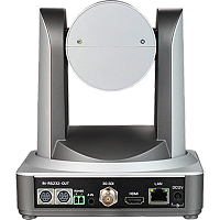 Камера для видеоконференцсвязи Prestel HD-PTZ130ST: купить в Москве