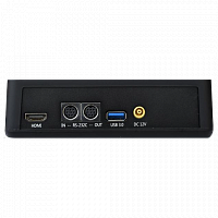 Камера для видеоконференцсвязи Prestel HD-PTZ2WM: купить в Москве