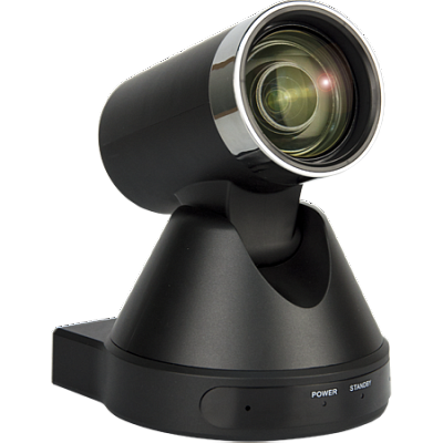 IP-камера для видеоконференцсвязи Prestel HD-PTZ512U2
