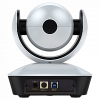 Камера для видеоконференцсвязи Prestel HD-PTZ1U3D: купить в Москве