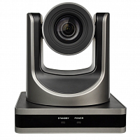 Камера для видеоконференцсвязи Prestel HD-PTZ920U3: купить в Москве
