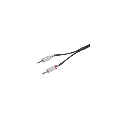 Beyerdynamic K 109.48 - 3.0m