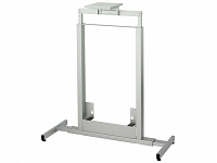 Стойка Sony PCSA-STG50: купить в Москве