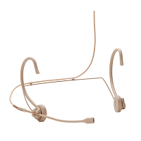 Гарнитура Beyerdynamic TG H75c tan: купить в Москве
