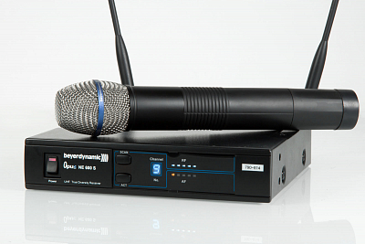 Beyerdynamic NE 600 S