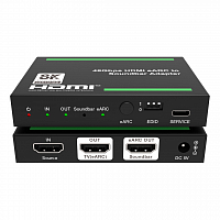 Сплиттер 1x2 HDMI 2.1, HDCP 2.3, Lideo SP12SA2-8K: купить в Москве