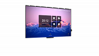 Светодиодный экран All-in-One 108" FHD COB Prestel LED-AIO5CP: купить в Москве