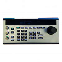 Пульт управления для PTZ камер Prestel KB-IP: купить в Москве