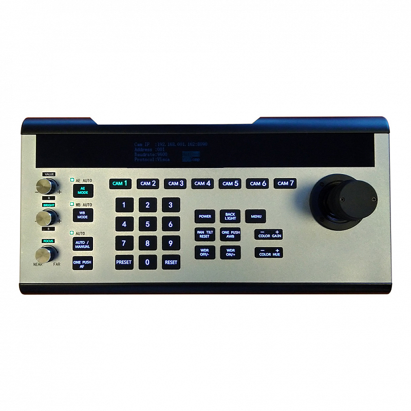 Пульт управления для PTZ камер Prestel KB-IP: купить в Москве