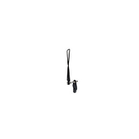 Beyerdynamic WA-ATO: купить в Москве