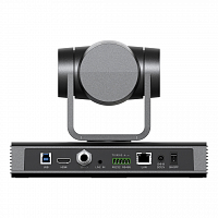 Следящая PTZ-камера для видеоконференцсвязи, два объектива, Prestel 4K-LTC212HU3P-B: купить в Москве