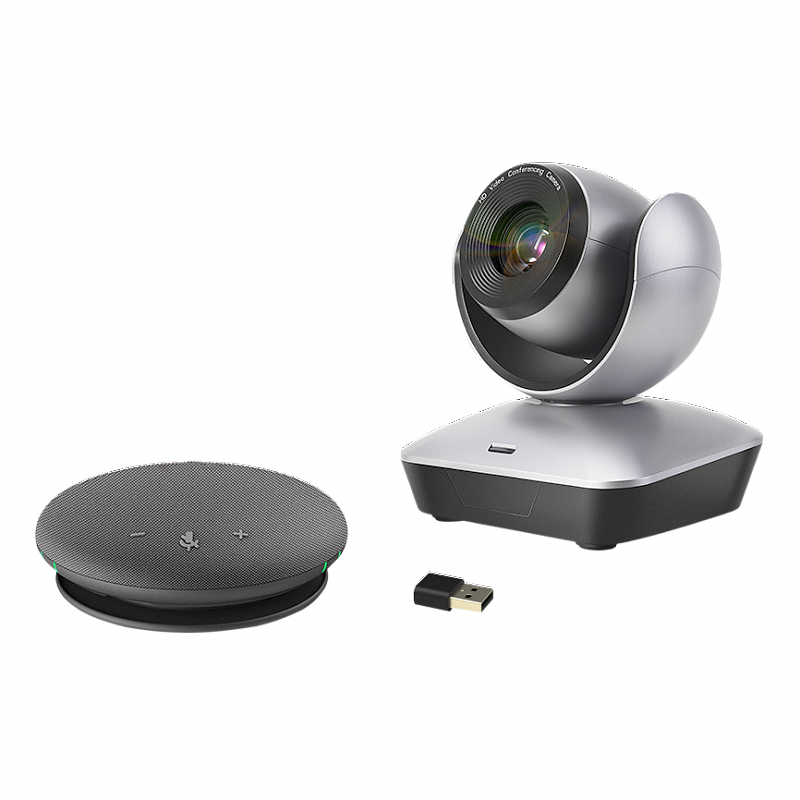 Комплект для видеоконференцсвязи Prestel HD-PTZ16KIT: купить в Москве