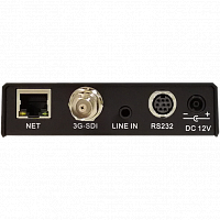 IP-камера для видеоконференцсвязи Prestel HD-PTZ512ST: купить в Москве