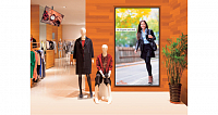 ЖК панель Sharp PNHW861: купить в Москве