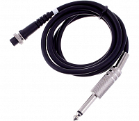 Beyerdynamic MJ 41G: купить в Москве