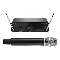Beyerdynamic TG 100 H-Set: купить в Москве