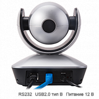 Комплект для видеоконференцсвязи Prestel HD-PTZ16KIT: купить в Москве