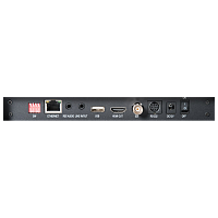 Интеллектуальная четырёхкамерная система Prestel HD-STC212: купить в Москве