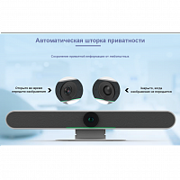 Видеобар Prestel 4K-A302UH: купить в Москве