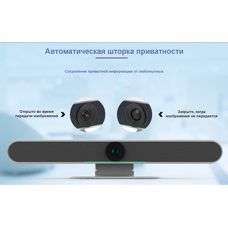 Видеобар Prestel 4K-A302UH: купить в Москве
