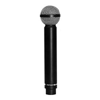 Микрофон Beyerdynamic M 160: купить в Москве