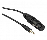 Beyerdynamic MVK 82-K 3: купить в Москве
