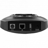 PTZ камера для видеоконференцсвязи Prestel HD-PTZ405U2: купить в Москве