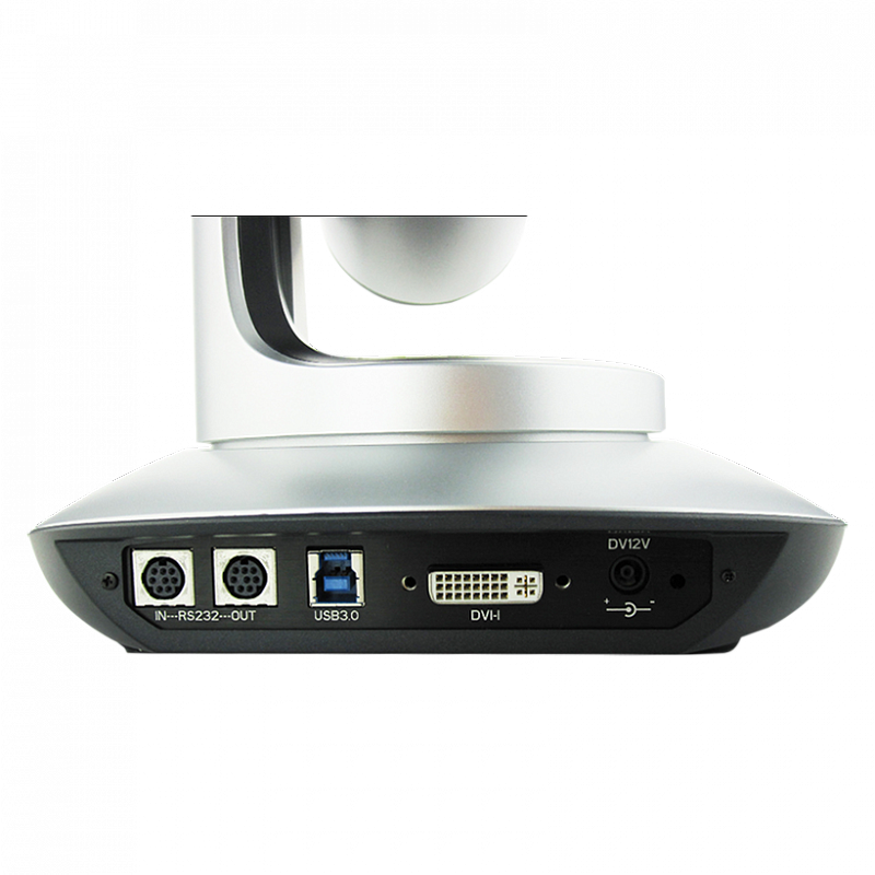 Камера для видеоконференцсвязи Prestel HD-PTZ2S: купить в Москве