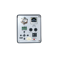 Фиксированная IP-камера Prestel HD-Z7L: купить в Москве