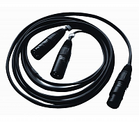 Beyerdynamic MVK 82-N(CM) 0.5 m: купить в Москве