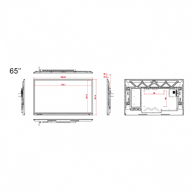 Интерактивная панель со встроенным ПК Prestel TSP-4K652: купить в Москве