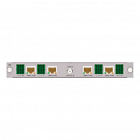 4-канальная плата входов HDBASET 150M 1080P, Prestel IC-HD4HBT150: купить в Москве