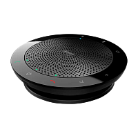 Спикерфон Jabra Speak 510: купить в Москве
